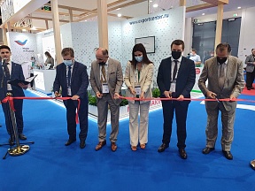 «The Big 5 Show 2021» «The Big 5 Show 2021»